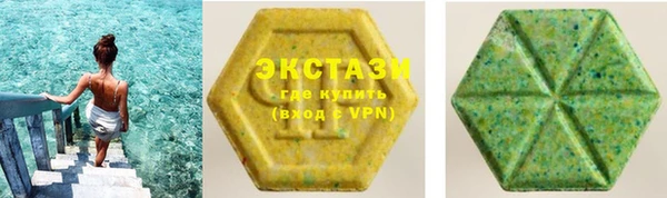 MESCALINE Алзамай