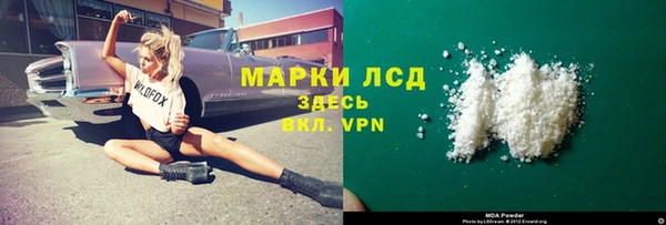 герыч Алексеевка