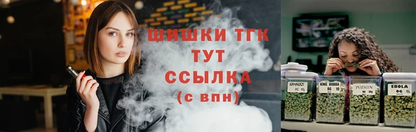 каннабис Абдулино