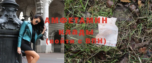 кокаин VHQ Алексин