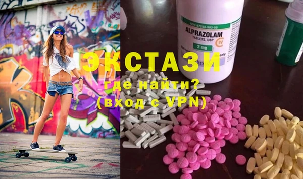 MESCALINE Алзамай