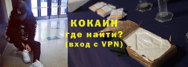 MESCALINE Алзамай