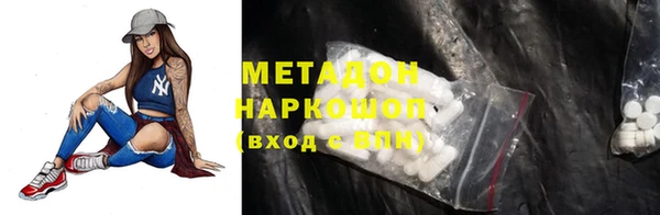 a pvp Арсеньев