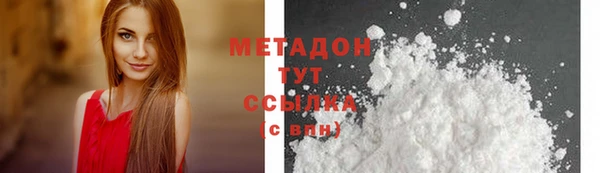 a pvp Арсеньев