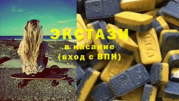 jwh Аркадак