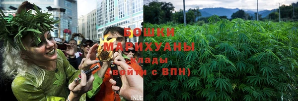 тгк Ханты-Мансийск