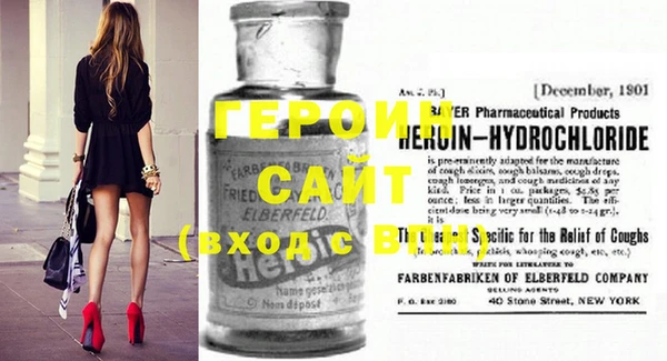 каннабис Абдулино