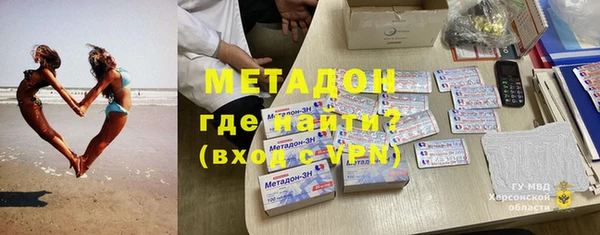 PSILOCYBIN Абинск