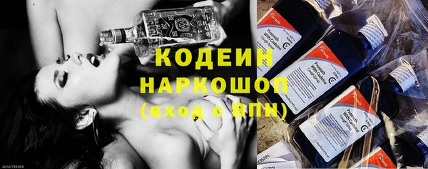 PSILOCYBIN Абинск