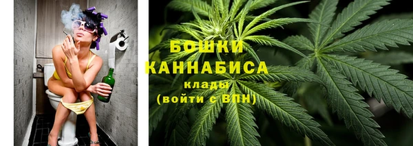 спиды Фурманов
