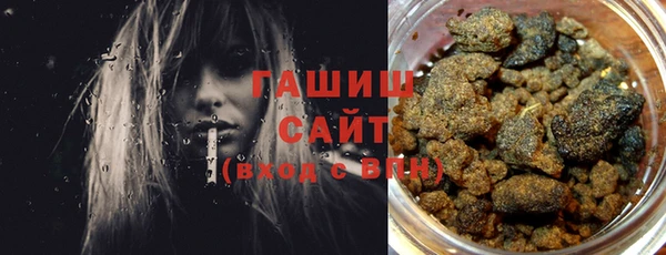 MESCALINE Алзамай