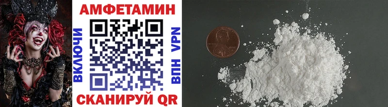 Метамфетамин Декстрометамфетамин 99.9%  продажа наркотиков  Новотитаровская 