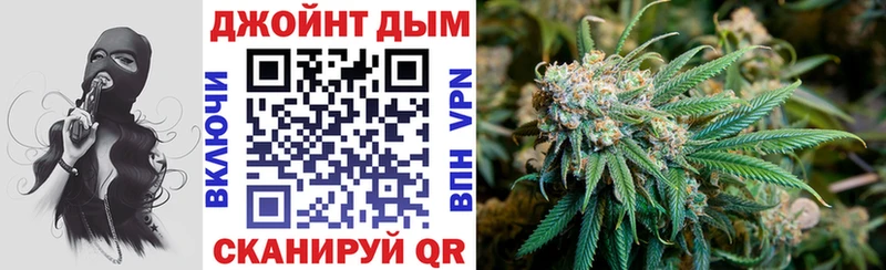 магазин  наркотиков  Новотитаровская  Конопля OG Kush 